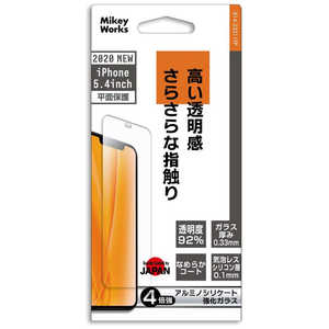 マイキー iPhone12mini 5.4インチ対応 プレミアム超強化ガラス ハイクリアー B14-23311TP