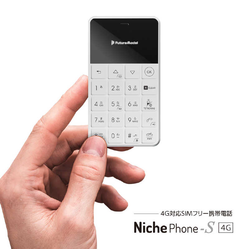 フューチャーモデル フューチャーモデル FutureModel フューチャーモデル NichePhone-S-4G ホワイト MOB-N18-01WH MOB-N18-01WH