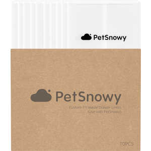 PETSNOWY SNOW＋全自動猫トイレ専用ゴミ袋(60 pcs) PS-100