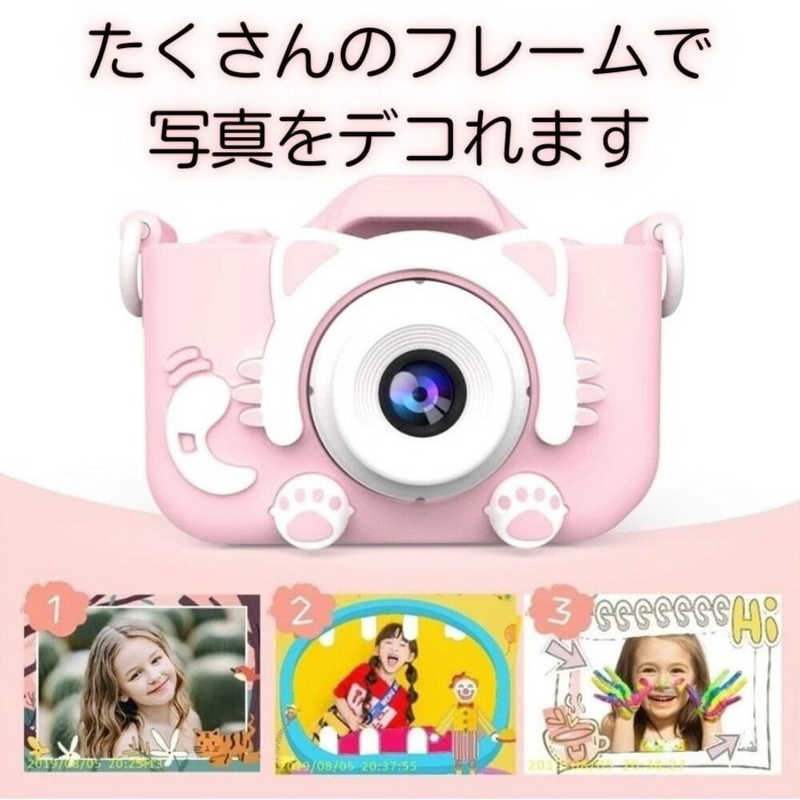 AMKOV AMKOV Kids Camera キッズカメラ(ブルー) AMKOV ［デジタル式］ KC003BL KC003BL