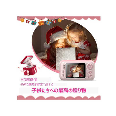 CINNOTOWN キッズカメラ ピンク Cinnotown [デジタル式] KC-009-PK の