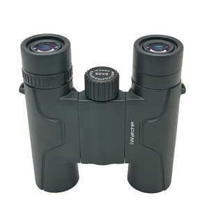 IWATCHER 双眼鏡 折り畳み式 (8倍) TIB-0825DH-B IWATCHER 双眼鏡 折り畳み式 (8倍) TIB-0825DH-B