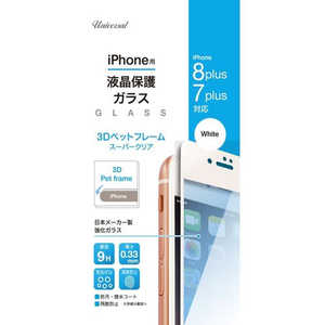 新東京物産 iPhone8/7Plus 3Dペットフレームスーパークリア TIG-P55W