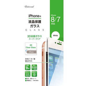 新東京物産 iPhone8/7 3D立体ガラススーパークリア  TIG-G47W