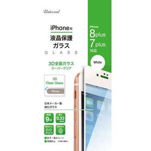 新東京物産 iPhone8/7Plus 3D立体ガラススーパークリア  TIG-G55W