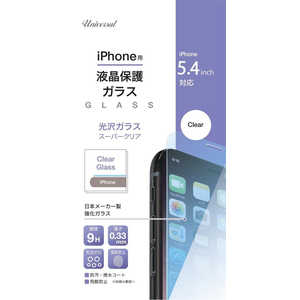 新東京物産 光沢ガラススーパークリア iPhone 12 mini TIGC54