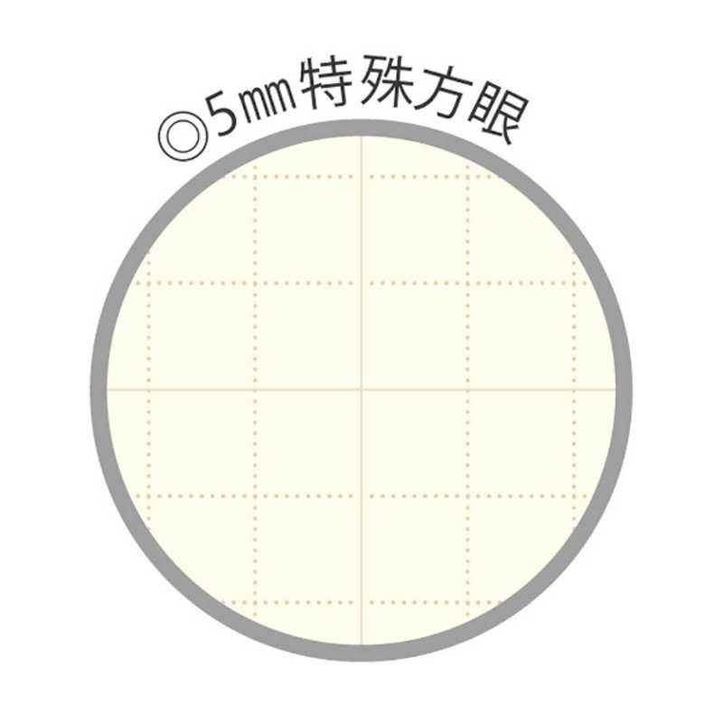 ワールドクラフト ノートパッドa5 B Fhnp02bl の通販 カテゴリ インテリア 雑貨 寝具 ワールドクラフト 家電通販のコジマネット 全品代引き手数料無料 ワールドクラフト ノートパッドa5 B Fhnp02bl の通販 カテゴリ インテリア 雑貨 寝具 ワールドクラフト 家電通販のコジマネット 全品代引き手数料無料