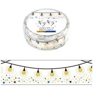 ワールドクラフト キラキラマスキングテープ string lights KRMT15049 ワールドクラフト キラキラマスキングテープ string lights KRMT15049