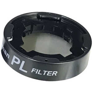 アサヒリサーチ ドライブレコーダーDriveman用PLフィルター D-PLF1 アサヒリサーチ ドライブレコーダーDriveman用PLフィルター D-PLF1