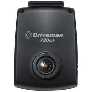 アサヒリサーチ ドライブレコーダー Driveman（ドライブマン） [一体型 /Full HD（200万画素）] 720a-p-DM
