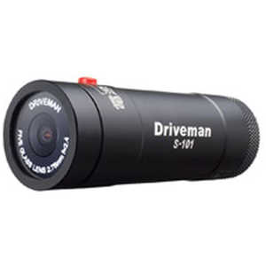 アサヒリサーチ ドライブレコーダー Driveman（ドライブマン）ヘルメット装着タイプ[バイク用 /Full HD（200万画素）] S-101W