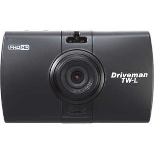 アサヒリサーチ ドライブレコーダー シガーソケット電源タイプ Driveman（ドライブマン）[前後カメラ対応] TW-L-CSA