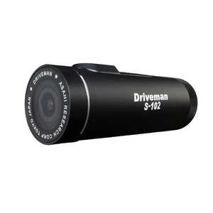 アサヒリサーチ バイク用ドライブレコーダー Driveman S102 アサヒリサーチ バイク用ドライブレコーダー Driveman S102