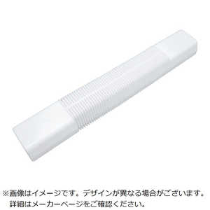 未来工業 未来 2号モール付属品(フリー) MLF2W 未来工業 未来 2号モール付属品(フリー) MLF2W