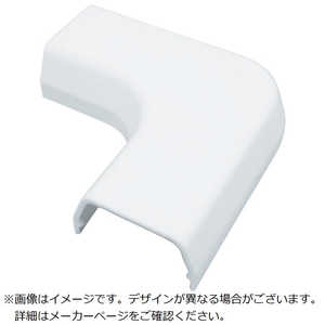 未来工業 未来 3号モール付属品(曲ガリ) MLM3W 未来工業 未来 3号モール付属品(曲ガリ) MLM3W