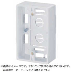 未来工業 未来モール用スイッチボックス2ヶ用 MSB2W 未来工業 未来モール用スイッチボックス2ヶ用 MSB2W