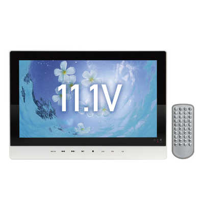 TEES 防水11.1型ポータブルDVDプレーヤー PD-M111-WH TEES 防水11.1型ポータブルDVDプレーヤー ホワイト PD-M111-WH の通販
