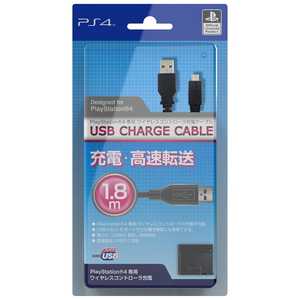 アイレックス PS4用 USB CHARGE CABLE ILX4P105 PS4USBCHARGECABLE