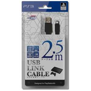 アイレックス USB接続ケーブル 2.5m【PS3】 ブラック PS3USBｾﾂｿﾞｸｹｰﾌﾞﾙ2.5M