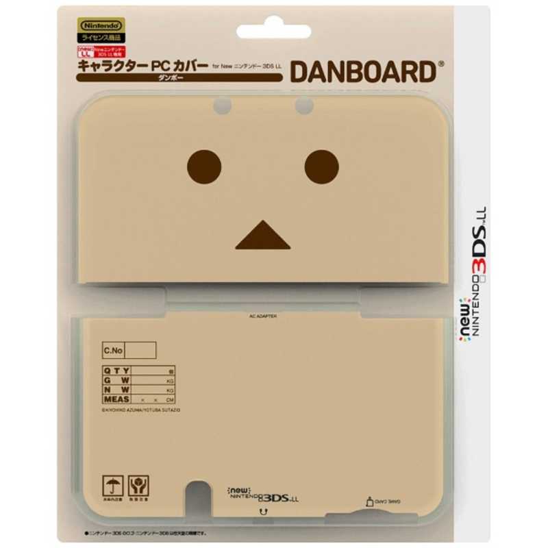 アイレックス よつばとダンボー キャラクターpcカバー For New Nintendo 3ds Ll ダンボー New3ds Ll N3dlpc ｶﾊﾞｰﾖﾂﾊﾞﾄﾀﾞﾝﾎﾞ Mamun Om