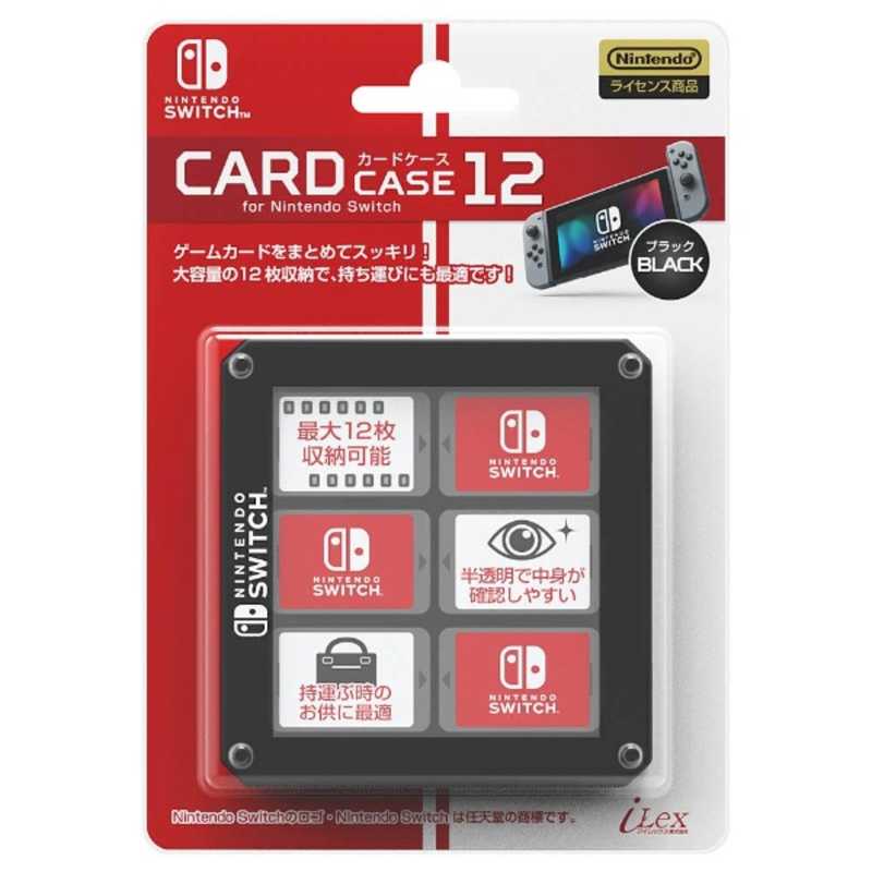 アイレックス アイレックス （公式ライセンス商品）カードケース12 for ニンテンドーSwitch ブラック ILXSW200(任天堂公式ライセンス商品) ILXSW200(任天堂公式ライセンス商品)