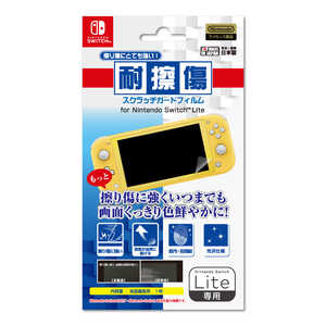 アイレックス 耐擦傷スクラッチガードフィルム for Nintendo Switch Lite SWLスクラッチガｰドフィルム