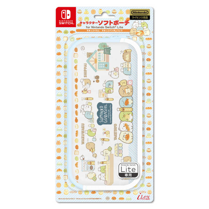 アイレックス キャラクターソフトポーチ For ニンテンドーswitch Lite すみっコぐらし すみっコパンきょうしつ Ilxsl338 の通販 カテゴリ ゲーム アイレックス 家電通販のコジマネット 全品代引き手数料無料