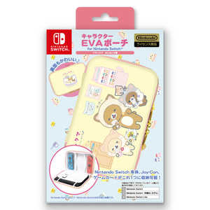 アイレックス NSW用キャラクターEVAポーチ リラックマ ねこねこの湯 ILXSW378 アイレックス NSW用キャラクターEVAポーチ リラックマ ねこねこの湯 ILXSW378