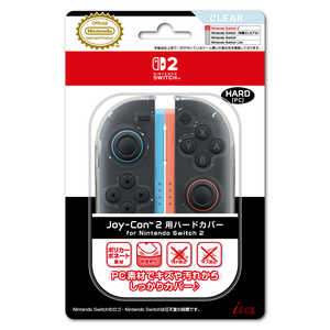 アイレックス Joy-Con2用ハードカバー for Nintendo Switch2 クリア ILX2S398 アイレックス Joy-Con2用ハードカバー for Nintendo Switch2 クリア ILX2S398