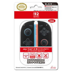 アイレックス Joy-Con2用シリコンカバー for Nintendo Switch2 ブラック ILX2S400 アイレックス Joy-Con2用シリコンカバー for Nintendo Switch2 ブラック ILX2S400