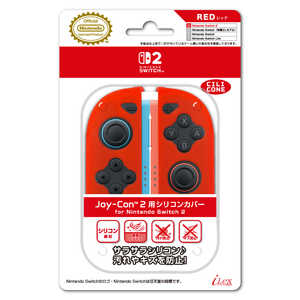 アイレックス Joy-Con2用シリコンカバー for Nintendo Switch2 レッド ILX2S401 アイレックス Joy-Con2用シリコンカバー for Nintendo Switch2 レッド ILX2S401