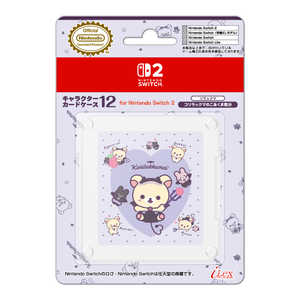 アイレックス キャラクターカードケース12 for Nintendo Switch2 コリラックマのこあくま気分 ILX2S413