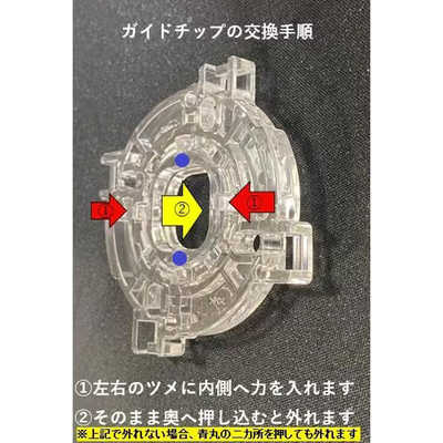Amazon.co.jp: 三和電子 【静音】 動作位置可変スイッチ採用