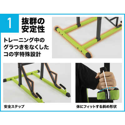 ファイティングロード トレーニングマシン マッスルタワー(横幅108×高