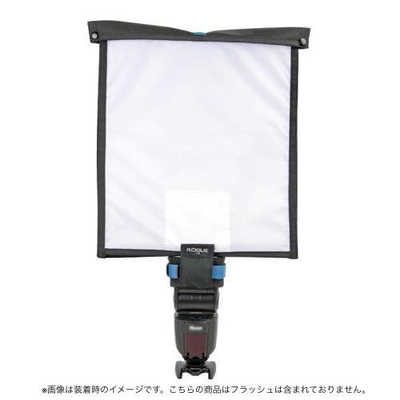 ROGUE ローグフラッシュベンダー　xl ROGUE ROGUE FlashBender3 XLPro (ローグ フラッシュベンダー3