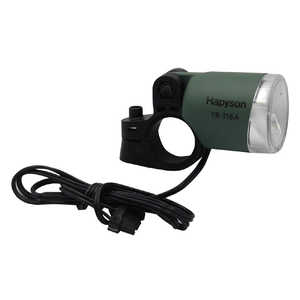 HAPYSON YB-316A-MG ハブダイナモ専用ライト マットカーキ YB_316A_MG