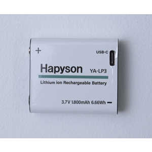 �R�c�d��H�� Hapyson�P3�p�[�d�r�p�b�N Hapyson YA-LP3