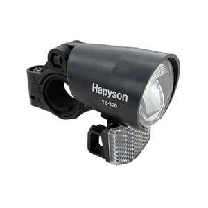 HAPYSON YB-300-K ハブダイナモ専用ライト(ハンドル・カゴ下取付) ブラック YB_300_K