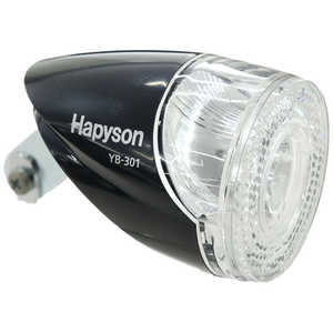 HAPYSON YB-301-K ハブダイナモ専用ライト(前フォーク取付) ブラック YB_301_K