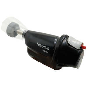 HAPYSON YB-800 充電式チューブグラインダー YB_800