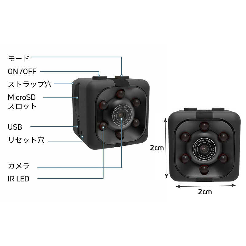 グローチャー グローチャー フルHD超マイクロカメラ 1080P/140°広角レンズ/暗視モード/動体検知 専用クリップ/壁付け用ブラケット付属 ウェアラブルカメラ ［フルハイビジョン対応］ GeeCube-x1-bk GeeCube-x1-bk