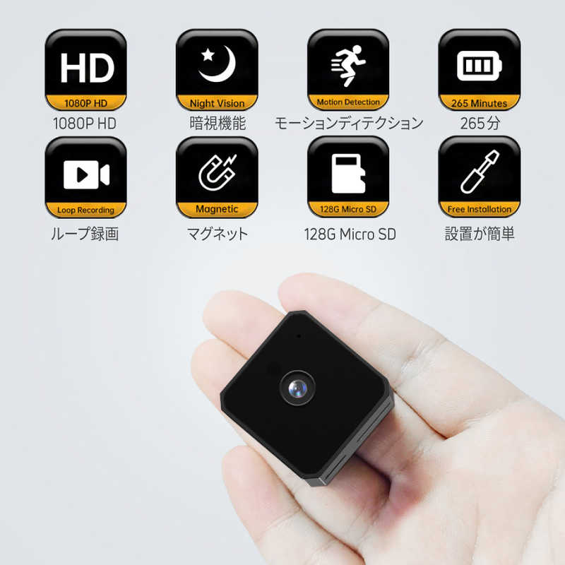 グローチャー グローチャー 超小型録画カメラ(防犯/撮影/ミニサイズ/暗視機能/録画/簡単設置/1080P HD/128G Micro SD)  GeeCube GeeCube