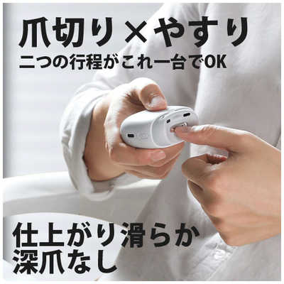 通りすがりの深爪様専門 楽天市場】爪切り 高級 ケース付き つめきり 巻き爪 飛び散ら