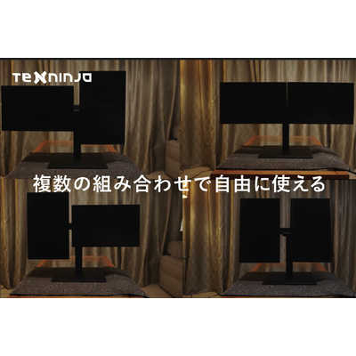 千田スマート 2画面デュアルモニター ［15.6型 /フルHD(1920×1080