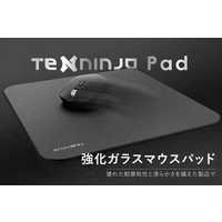 千田スマート TENNINJA ゲーミングガラスマウスパッド ホワイト 千田スマート TENNINJA ゲーミングガラスマウスパッド ホワイト