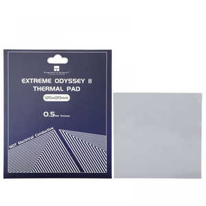 サーマルライト EXTREME ODYSSEY II 120x120 0.5mm EXT-ODYSSEYII12005