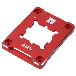 サーマルライト AM5 Secure Frame RED TR-AM5-SFRED