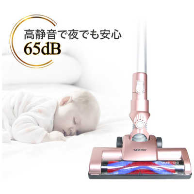 【新品】SOUYI コードレススティッククリーナー SY-089 静音 軽量 SY-089の商品詳細です。 SOUYI JAPANのベストセラー商品
