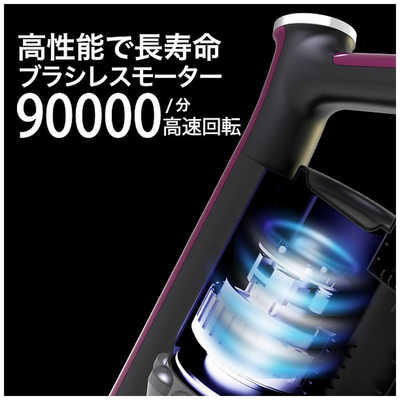 SOUVI スティッククリーナー 本体 ブラック 掃除機一覧 ｜ ソウイ