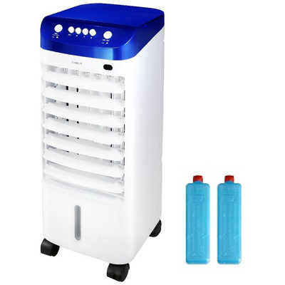 ソウイ(SOUYI) ボックスタイプ 冷風扇 (ブルー) 風量3段階切り替え可 省電力 専用保冷剤２個付 家庭用 冷風機 送風機 氷使用可能 冷風扇 冷風機 SY-076N | 冷風扇風機 スポットクーラー 保冷剤 冷風 冷却 静音 家庭用 3段階風量 涼しい 涼風 首振り 自動首振り  熱中症対策 暑さ対策 猛暑対策